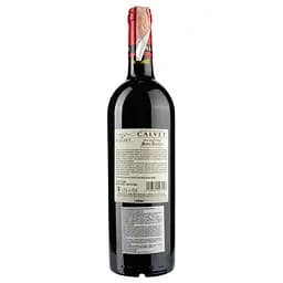 Вино Calvet Reserve des Remparts Saint-Emilion, 13%, 0,75 л (AG1G024) - мініатюра 2