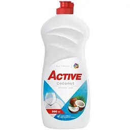 Гель для мытья посуды Active кокос 500 мл