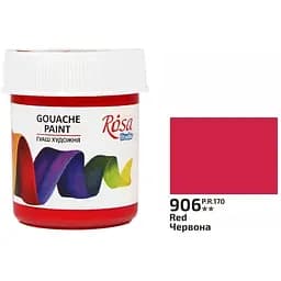 Фарба гуашева червона (906) 40 мл Rosa Studio [CD]