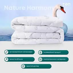 Ковдра ТЕП Природа Membrana Print Harmony Summer Line 150x210 см (1-03936_25636) - мініатюра 5