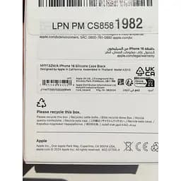 Оригінальний силіконовий чохол Apple Silicone Case with MagSafe для iPhone 16 (6.1") Midnight MYY13ZM/A - мініатюра 3