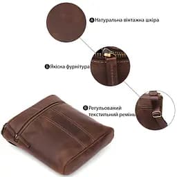 Сумка чоловіча SHVIGEL 11103 шкіряна коричнева - мініатюра 8
