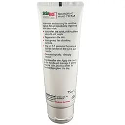 Крем для рук Sebamed Sensitive Skin живильний, 75 мл - мініатюра 3