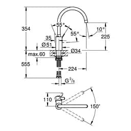 Змішувач для кухні Grohe Eurosmart Cosmopolitan 32843DC2 Нікель - мініатюра 2