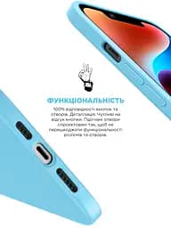 Силиконовый чехол для Apple iPhone 14 Plus, ICON2 Case, голубой, противоударный, панель, защита всего корпуса, матовая поверхность Soft Touch, выступает над дисплеем, совместим с защитными стеклами и пленками, с микрофиброй, ArmorStandart (ARM68470) - мініатюра 4