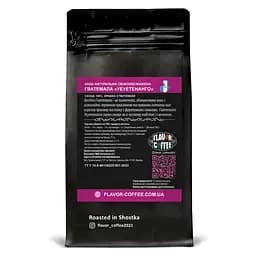 Кава в зернах Арабіка Flavor Coffee Гватемала Уеуетенанго 250 г - мініатюра 2