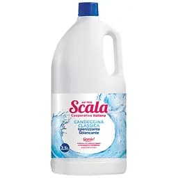 Відбілювач Scala Candeggina Classica 2,5 л