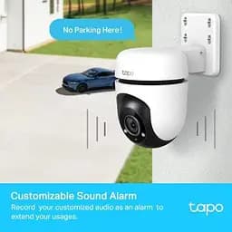 Камера відеоспостереження TP-Link (TAPO-C500) - мініатюра 14