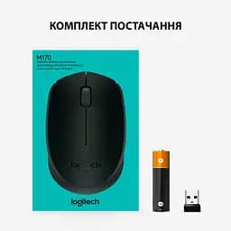 Мишка Logitech M170 Grey (910-004642) - мініатюра 8