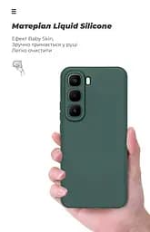 Чехол ArmorStandart ICON для Infinix Hot 60 Pro Plus 4G Camera cover Dark Green (ARM88677) - мініатюра 7