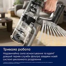 Пилосос бездротовий Electrolux вологе прибирання автон. робота до 50 хв НЕРА 12 5 насадок синій - мініатюра 3