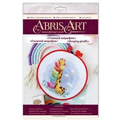 Набор для вышивки крестиком "Спящий жирафик" AHM-044 с пяльцами.