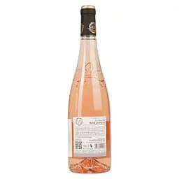 Вино Marcel Martin La Jaglerie Rose d'Anjou рожеве напівсухе 11% 0.75 л - мініатюра 3