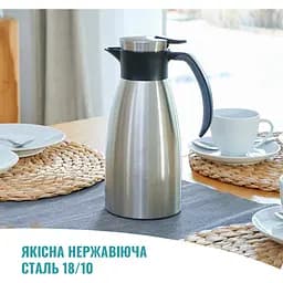 Термоглечик Tefal Soft Grip 1.5 л чорний (K3043214) - мініатюра 11