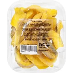 Гуава сушена відбірна 150 г (875683)