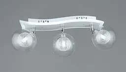 Светодиодная люстра Sirius B S2280/3 на 3 плафона