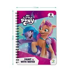 Водні розмальовки-розвивайки My Little Pony 200445, 8 сторінок - мініатюра 4