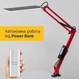Настільна світлодіодна LED лампа з функцією роботи від Power Bank X-LED 30Вт червона - мініатюра 2