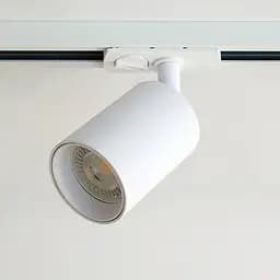 Трековий світильник Friendlylight Focus FL6007 - мініатюра 3