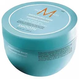 Розгладжувальна маска для волосся Moroccanoil Smoothing Hair Mask 250 мл