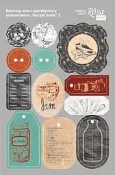 Вырубки для скрапбукинга самокл. „Recipe book“ 2