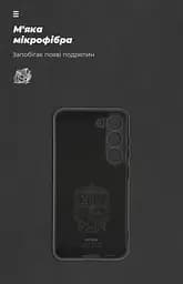 Чехол ArmorStandart ICON для Samsung S23 Camera cover Black (ARM65452) - мініатюра 4