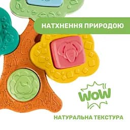 Сортер Chicco Баобаб (10493.00) - мініатюра 4