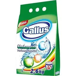 Пральний порошок Gallus Universal 2.6 кг