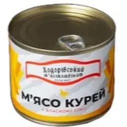 Тушонка Ходорівський м'ясокомбінат Куряча металева банка 525 г
