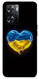 Чохол Demsky Серце України для Oppo A57s