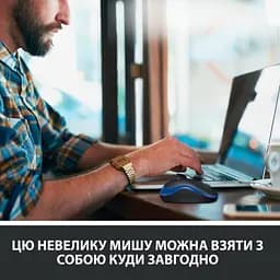 Мишка Logitech M185 blue (910-002239) - мініатюра 6