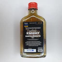 Настойка на плодах тмина обыкновенного 200 мл