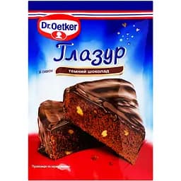 Глазурь Dr.Oetker темный шоколад 100 г (529372)