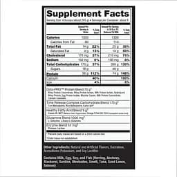 Гейнер Ultimate Nutrition Muscle Juice Revolution 2600 Vanilla Creme 5040 г - мініатюра 2
