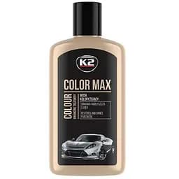 Автополироль K2 COLOR MAX 250ml черный (K020CAN)