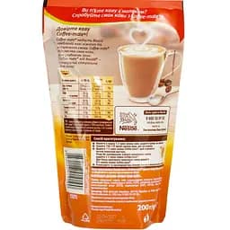 Сухі вершки Coffee-mate крімер 200 г - мініатюра 2