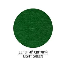 Фетр листовой, полиэстер Rosa Talent 29, 7х42 см Зеленый светлый 180г/м2