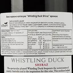 Вино Calabria Family Wines Whistling Duck Shiraz, червоне, напівсухе, 14%, 0,75 л (8000019567571) - мініатюра 3