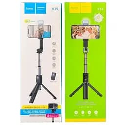 Монопод-трипод Hoco K15 LED Aluminum (с креплением для камер GoPro) 80 см