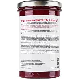 Паста LiQberry журавлинна 0.545 л - мініатюра 2