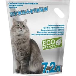 Силікагелевий наповнювач для туалету Пухнастики 7.2 л (7,2л ПУШИСТИК)