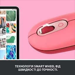 Миша Logitech POP Mouse Bluetooth Heartbreaker Rose (910-006548) [69017] - мініатюра 10