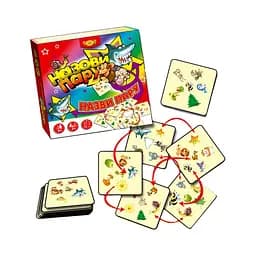 Настільна карткова гра "Назви пару" Майстер MKM0332, 35 карток з малюнками