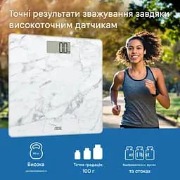 Ваги ADE Amina BE2306-5 цифрові для ванної білий мармур (BE2306-5) - мініатюра 5