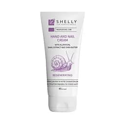 Крем для рук та нігтів Shelly з алантоїном, екстрактом равлика та олією каріте 45 мл