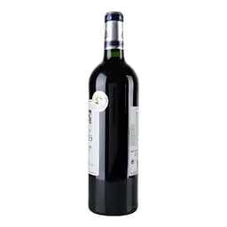Вино Grands Chais de France Chateau Laubes, червоне, сухе, 13,5%, 0,75 л - мініатюра 4