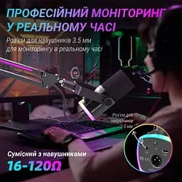 Мікрофон Fifine AM8PROT USB/XLR Black (AM8PROT) - мініатюра 7