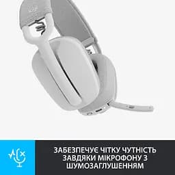 Навушники Zone Vibe 100 White (981-001219) Logitech teh0021820 - мініатюра 6