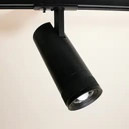 Трековий світильник Friendlylight Spot Optical FL6017