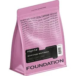 Кофе в зернах Foundation High5 Бурунди Myuinga 1 кг